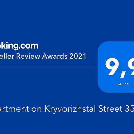 Apartment On Kryvorizhstal Street 35-24 Krivij Rih Kültér fotó