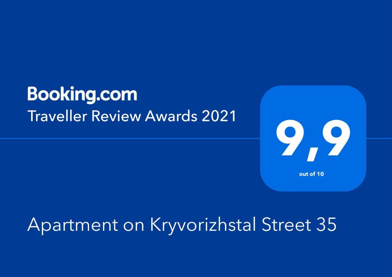 Apartment On Kryvorizhstal Street 35-24 Krivij Rih Kültér fotó